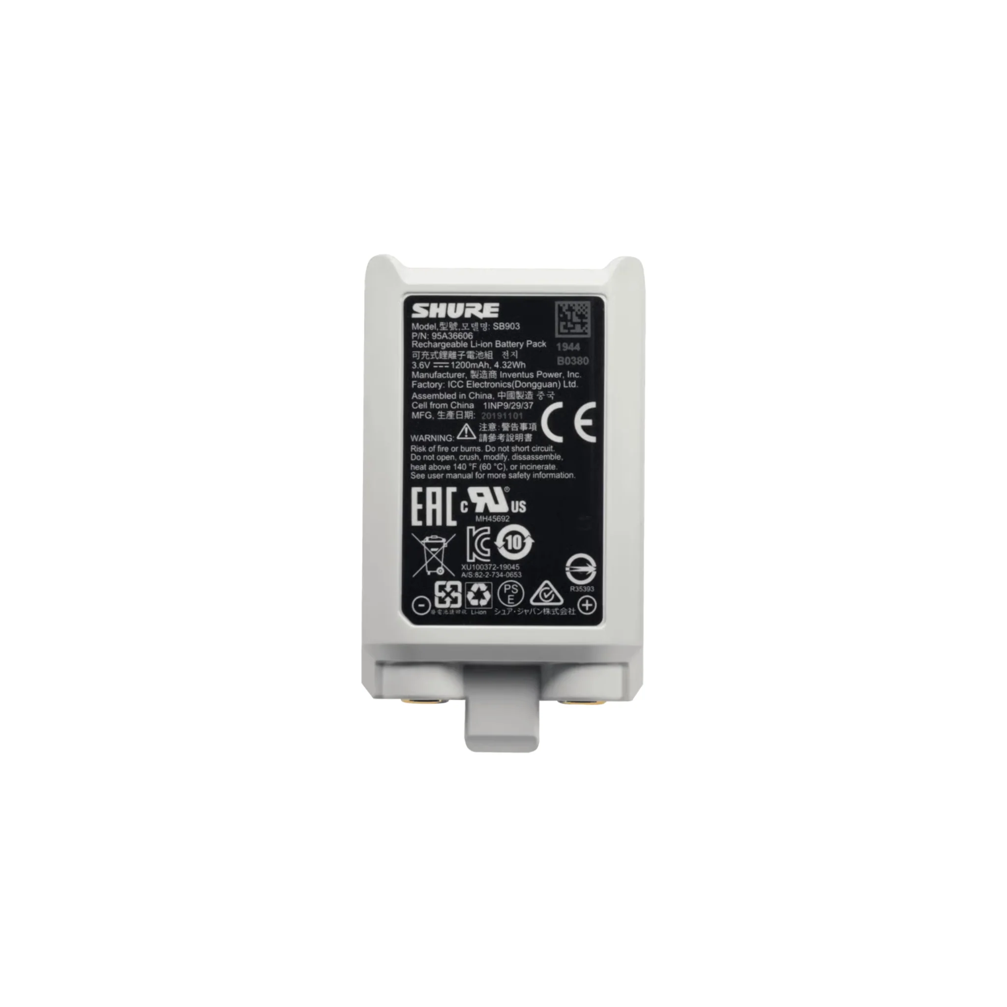 Shure Lithium-ion battery for SLX-D Wireless Transmitters