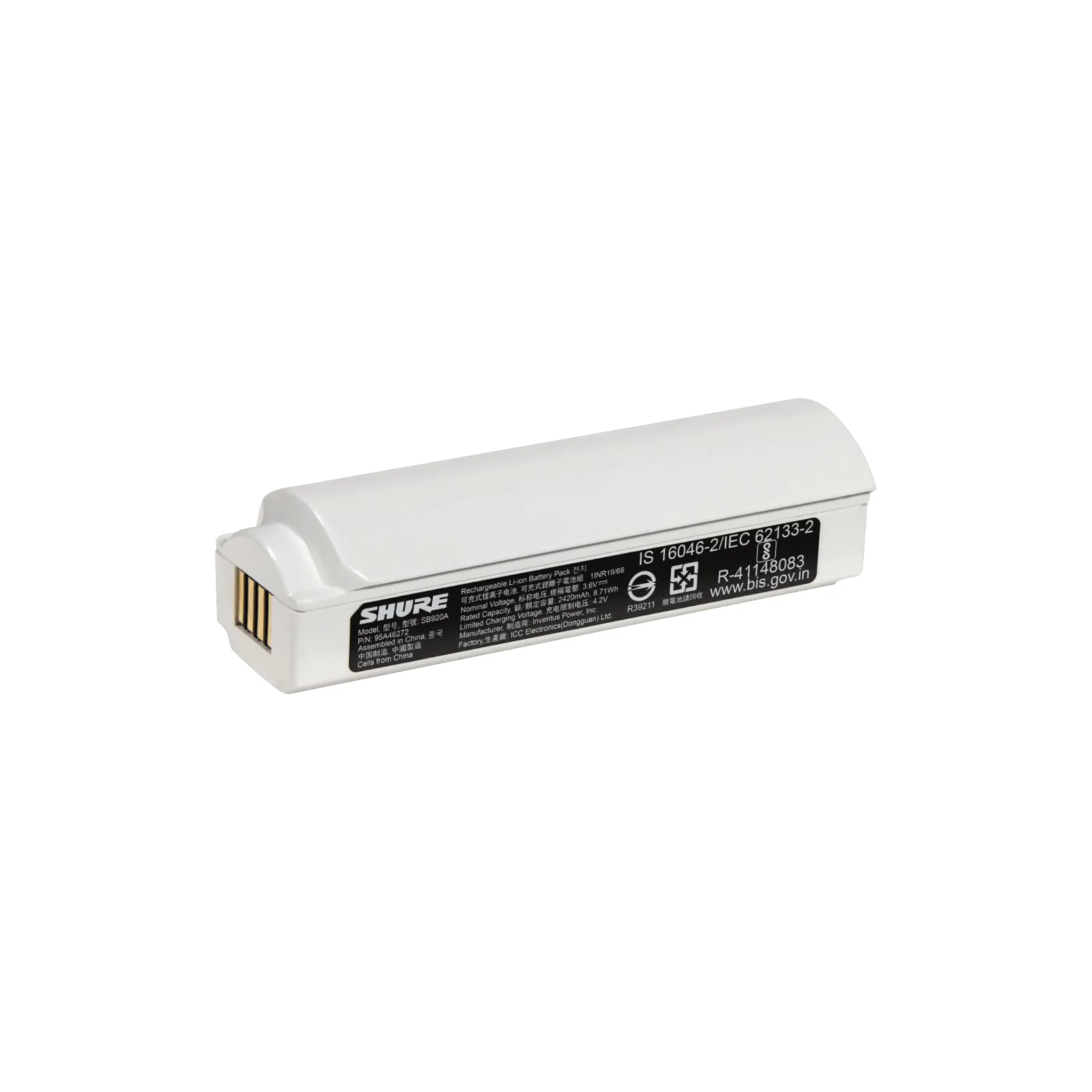Shure rechargeable Lithium-Ion battery; for ADX2